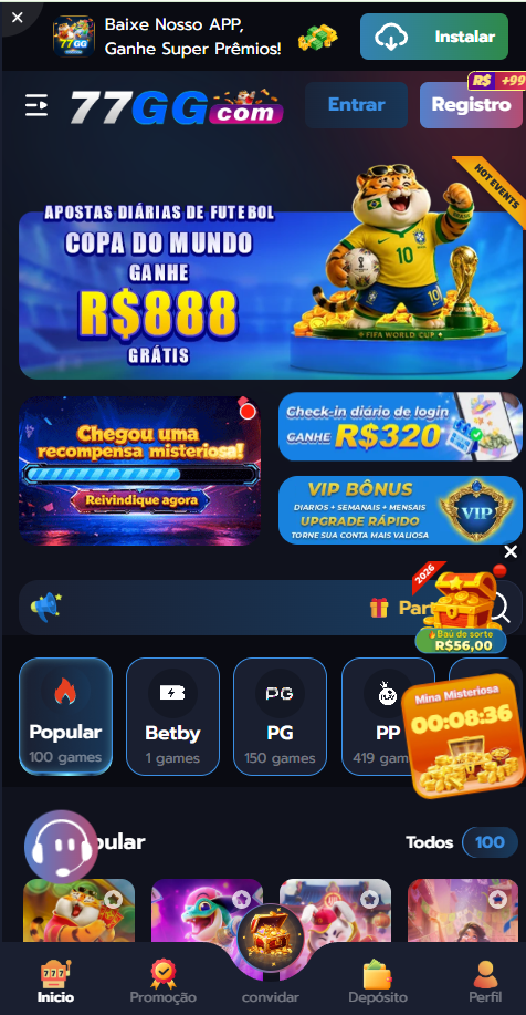 Sảnh 77GG 1
