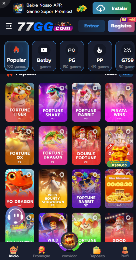 Sảnh 77GG 2